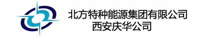 西安集成电路板维修