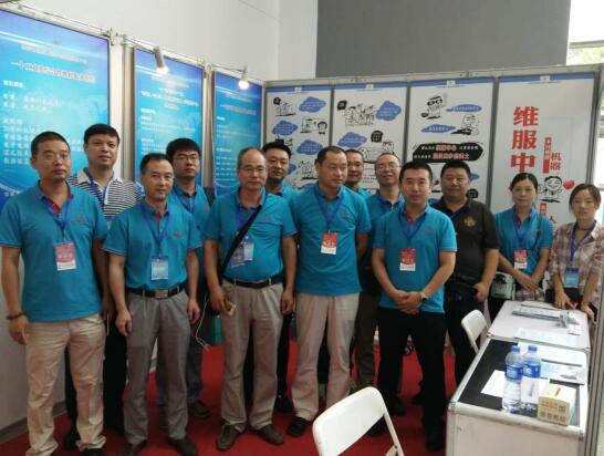 TIM截图20190319190551.jpg