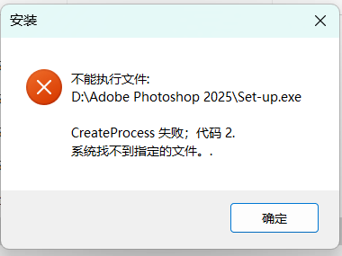 屏幕截图 2025-07-17 193830.png